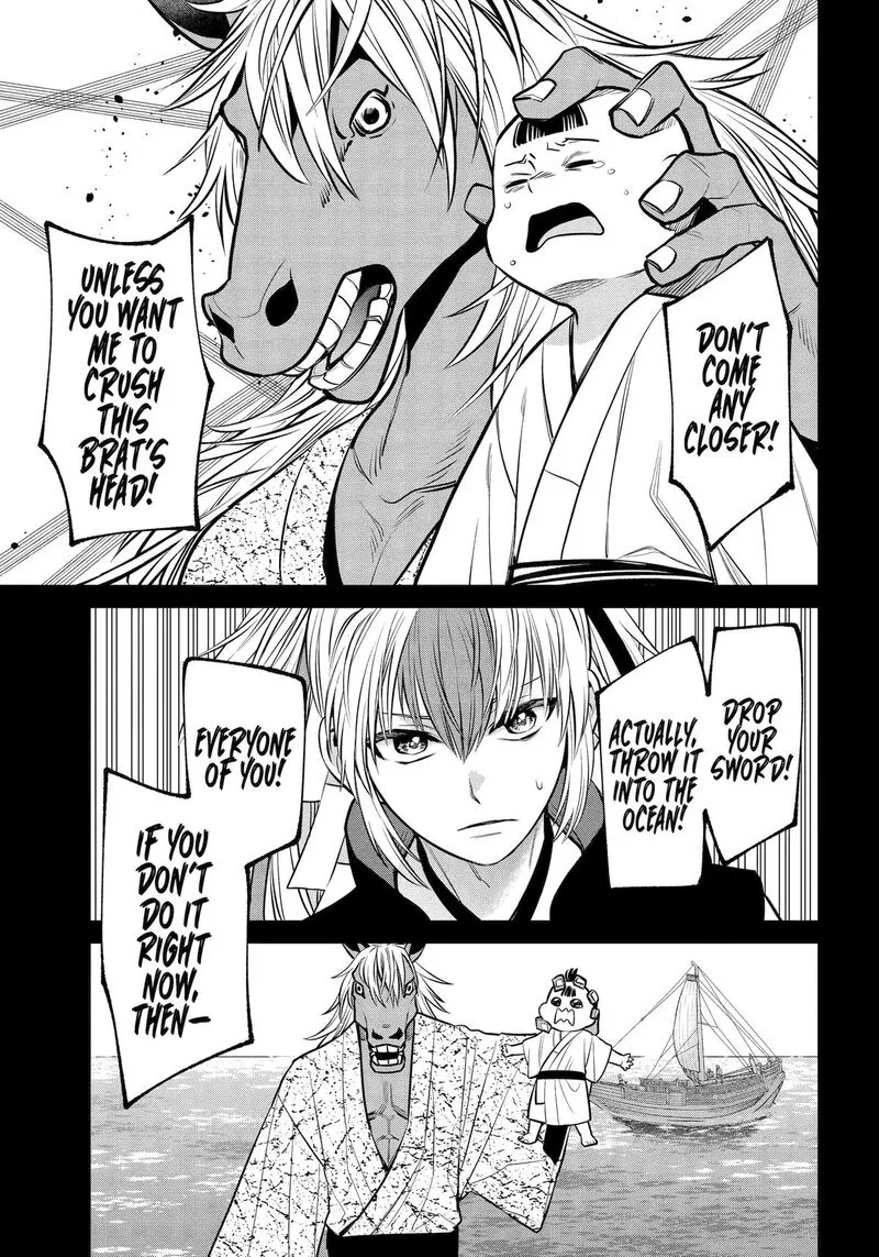 Shihyakushiki Chapter 26 page 10
