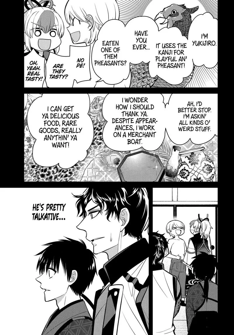 Shihyakushiki Chapter 26 page 34