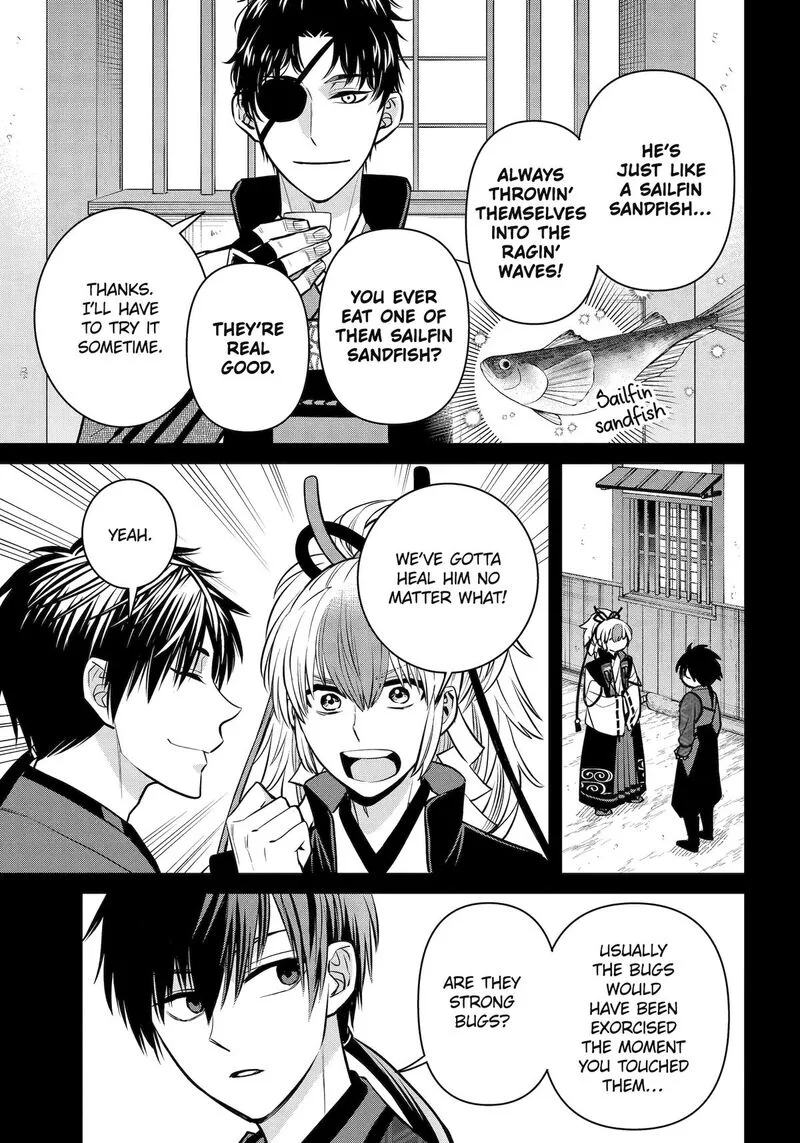 Shihyakushiki Chapter 26 page 24