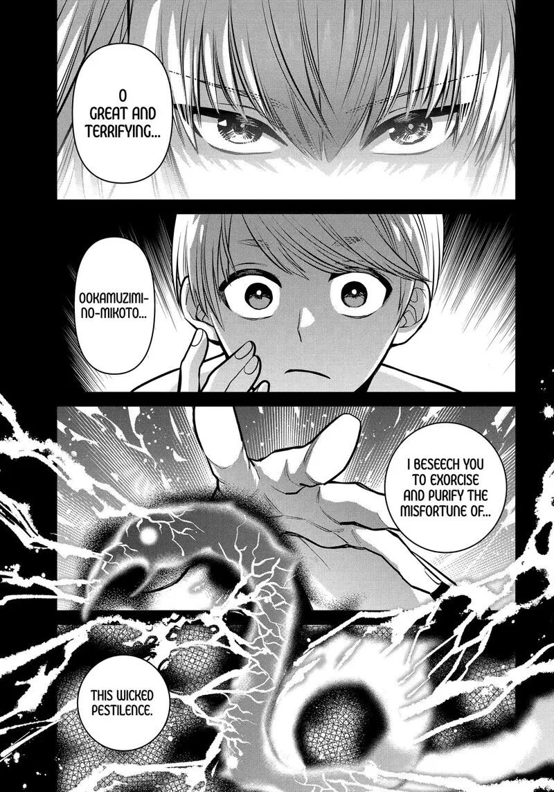 Shihyakushiki Chapter 26 page 30
