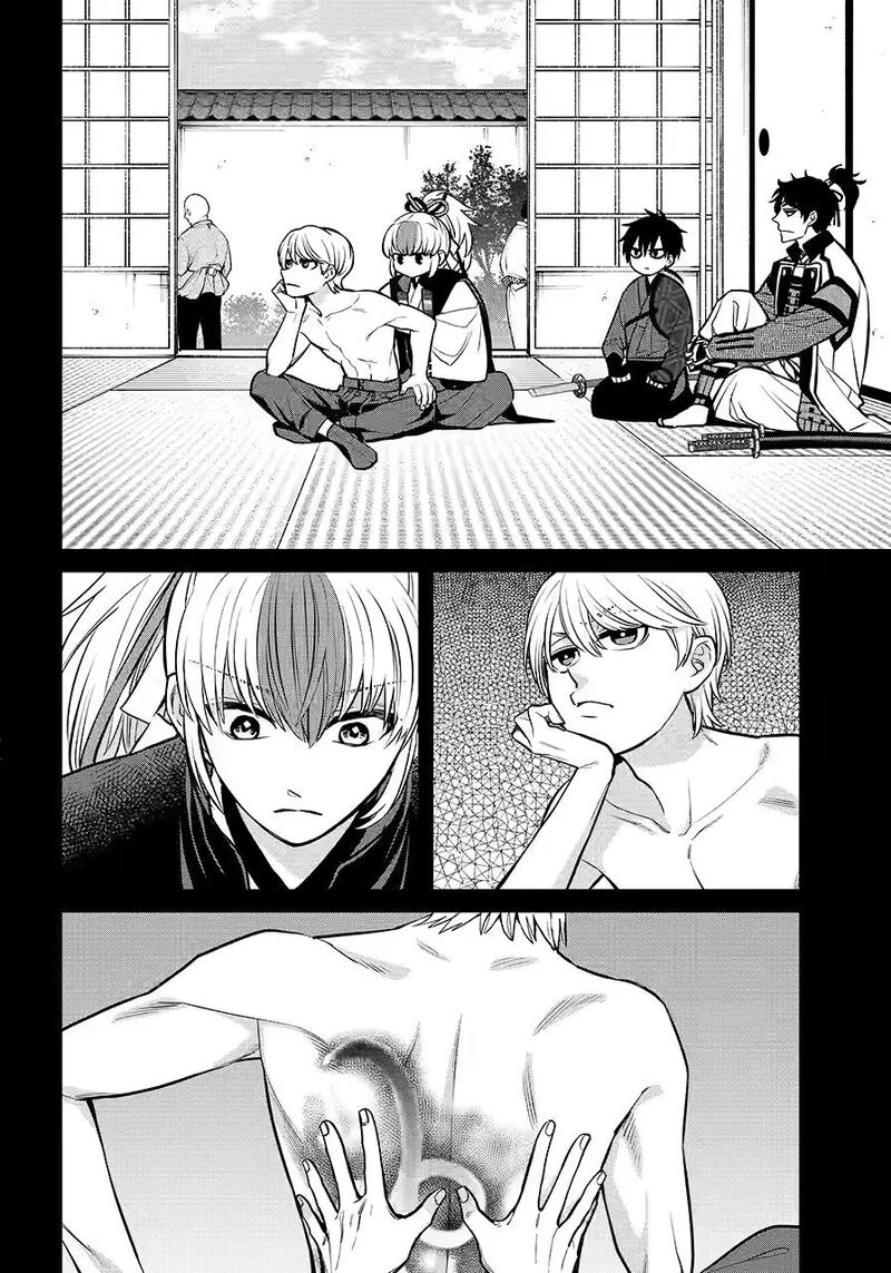 Shihyakushiki Chapter 26 page 29