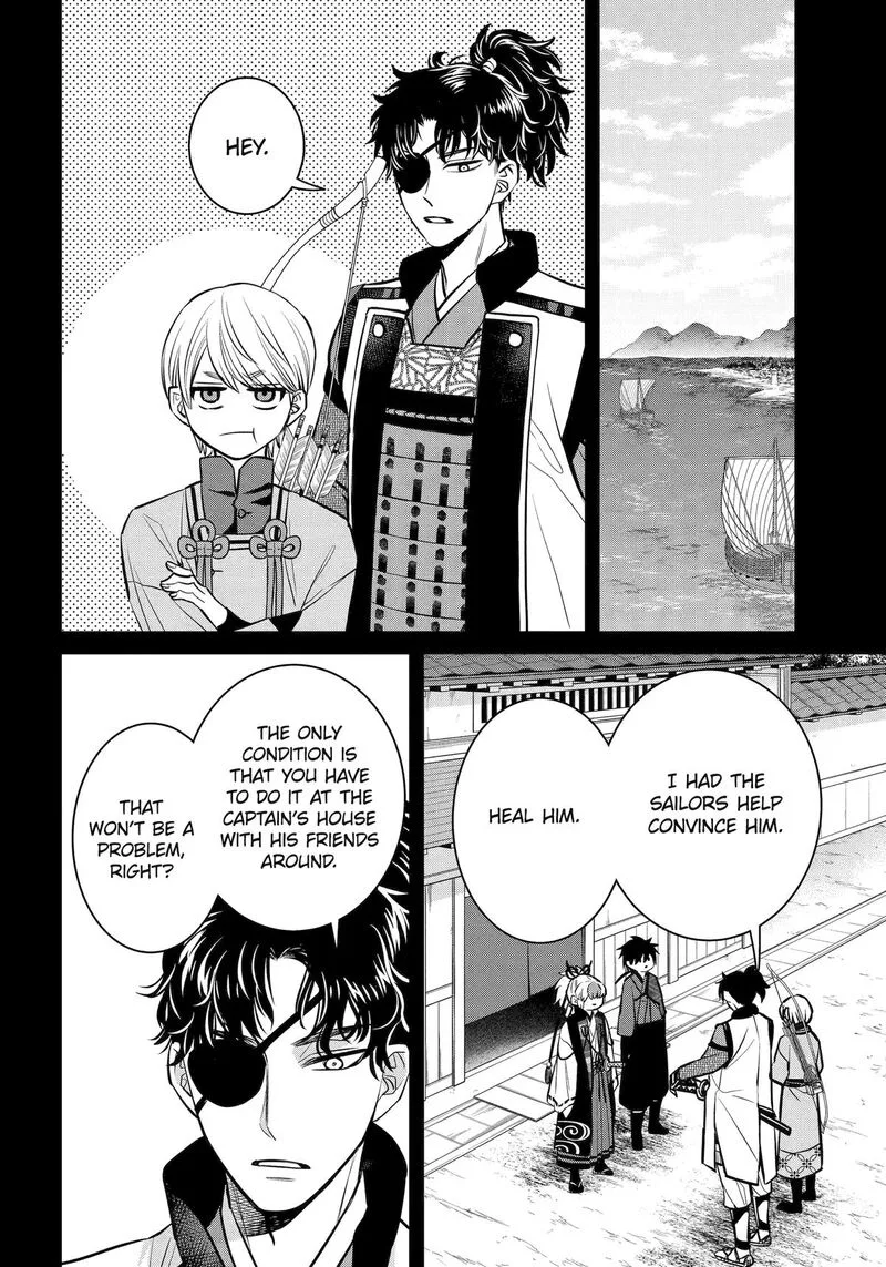 Shihyakushiki Chapter 26 page 27