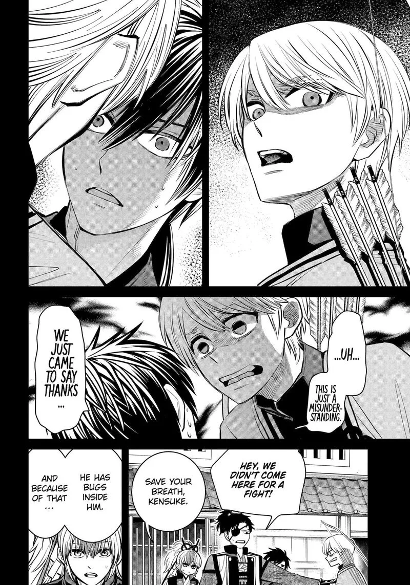 Shihyakushiki Chapter 26 page 19