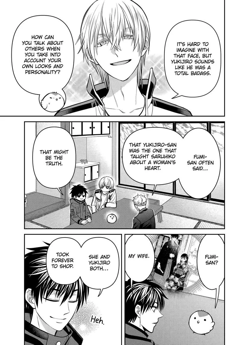 Shihyakushiki Chapter 26 page 44