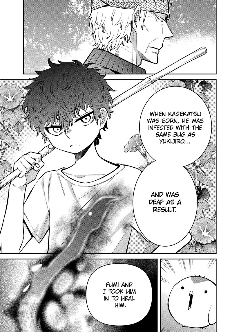 Shihyakushiki Chapter 26 page 48