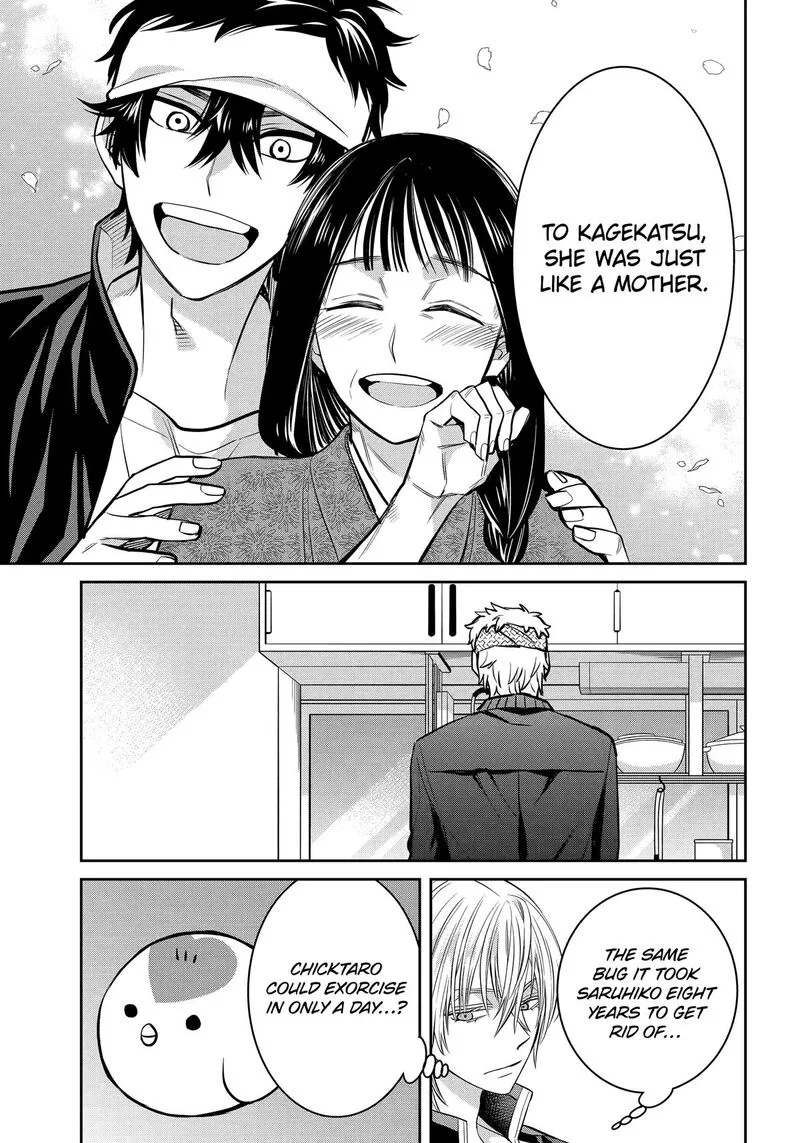 Shihyakushiki Chapter 26 page 50