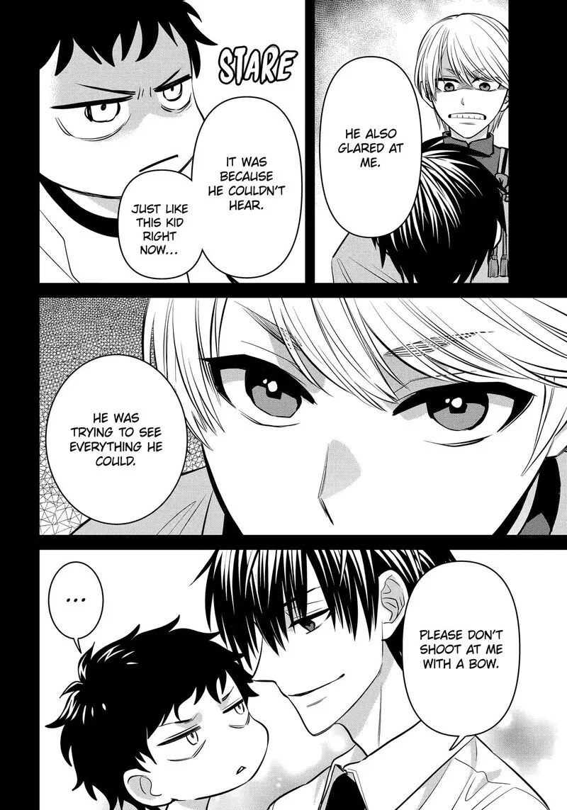 Shihyakushiki Chapter 26 page 53