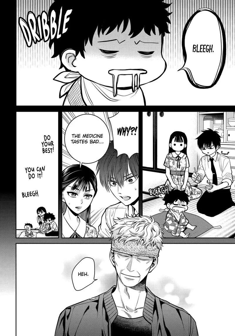 Shihyakushiki Chapter 26 page 55