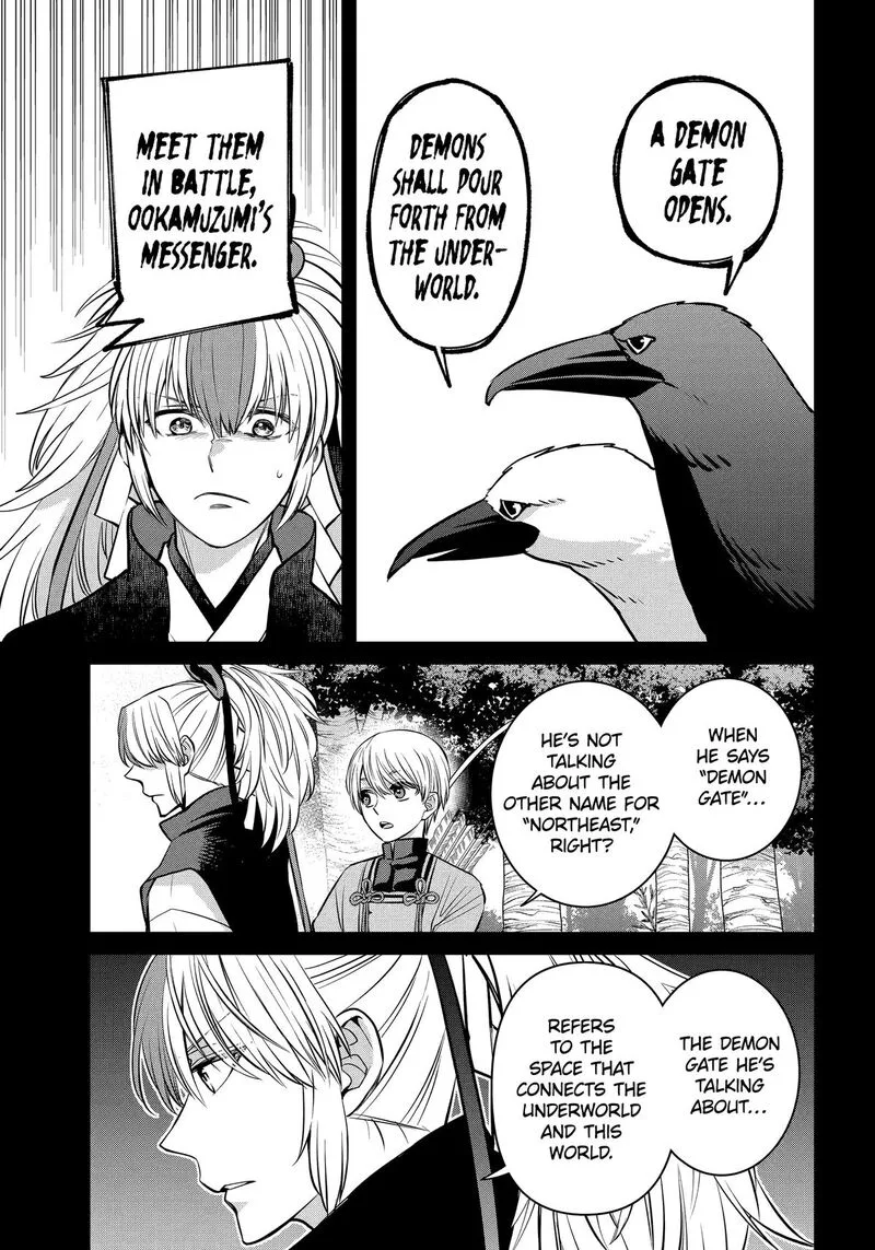 Shihyakushiki Chapter 27 page 9