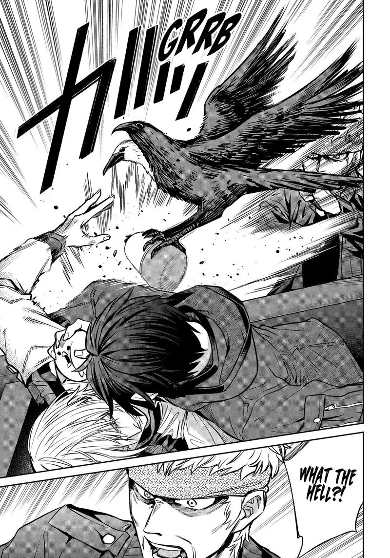 Shihyakushiki Chapter 27 page 5