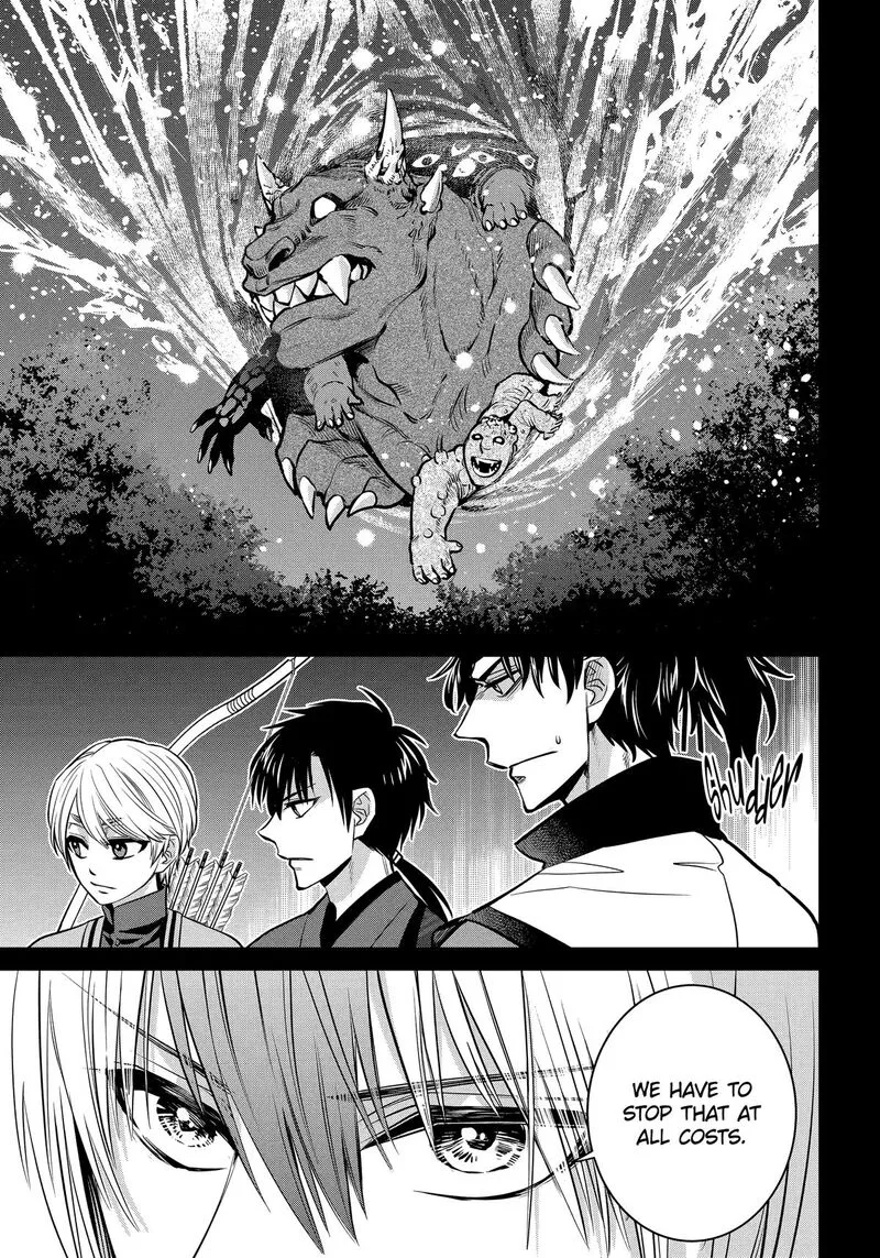Shihyakushiki Chapter 27 page 11