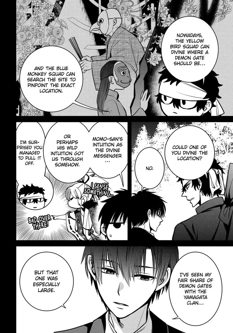 Shihyakushiki Chapter 27 page 14