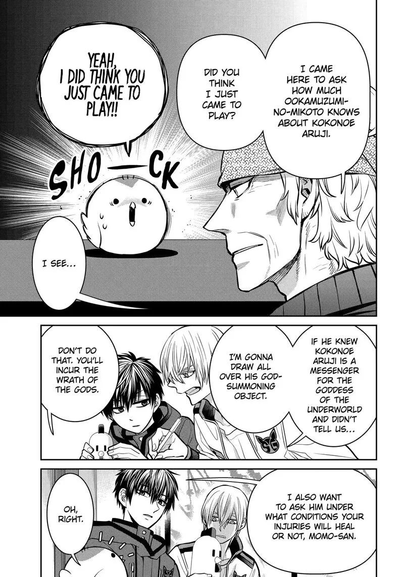 Shihyakushiki Chapter 27 page 3