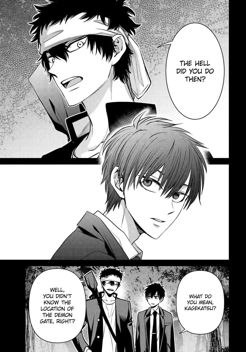 Shihyakushiki Chapter 27 page 13