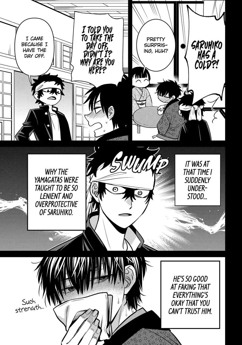 Shihyakushiki Chapter 27 page 30