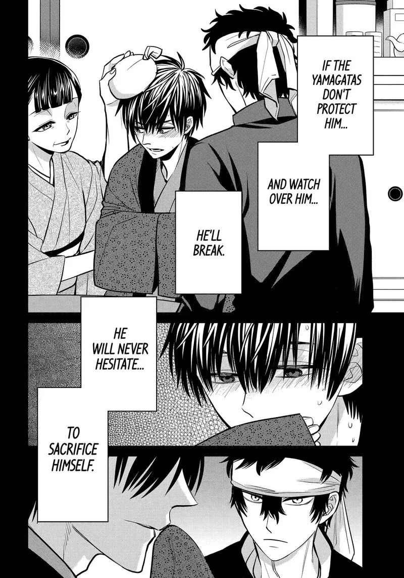 Shihyakushiki Chapter 27 page 31