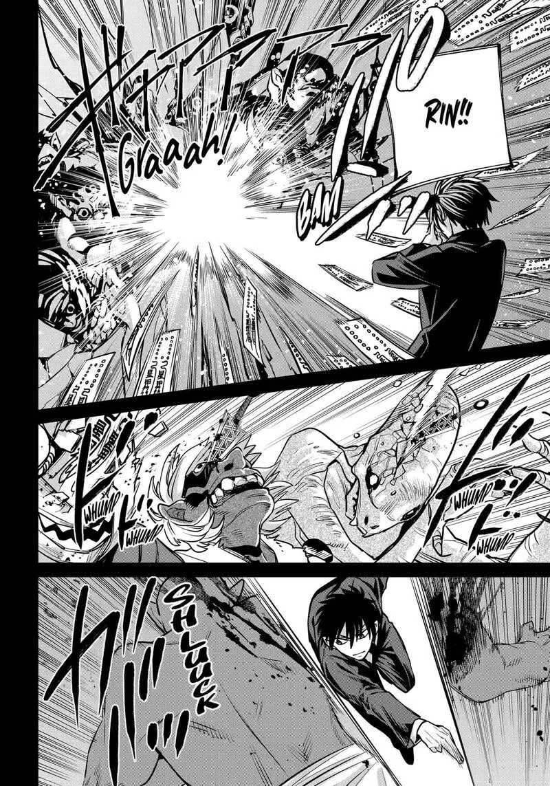 Shihyakushiki Chapter 27 page 23