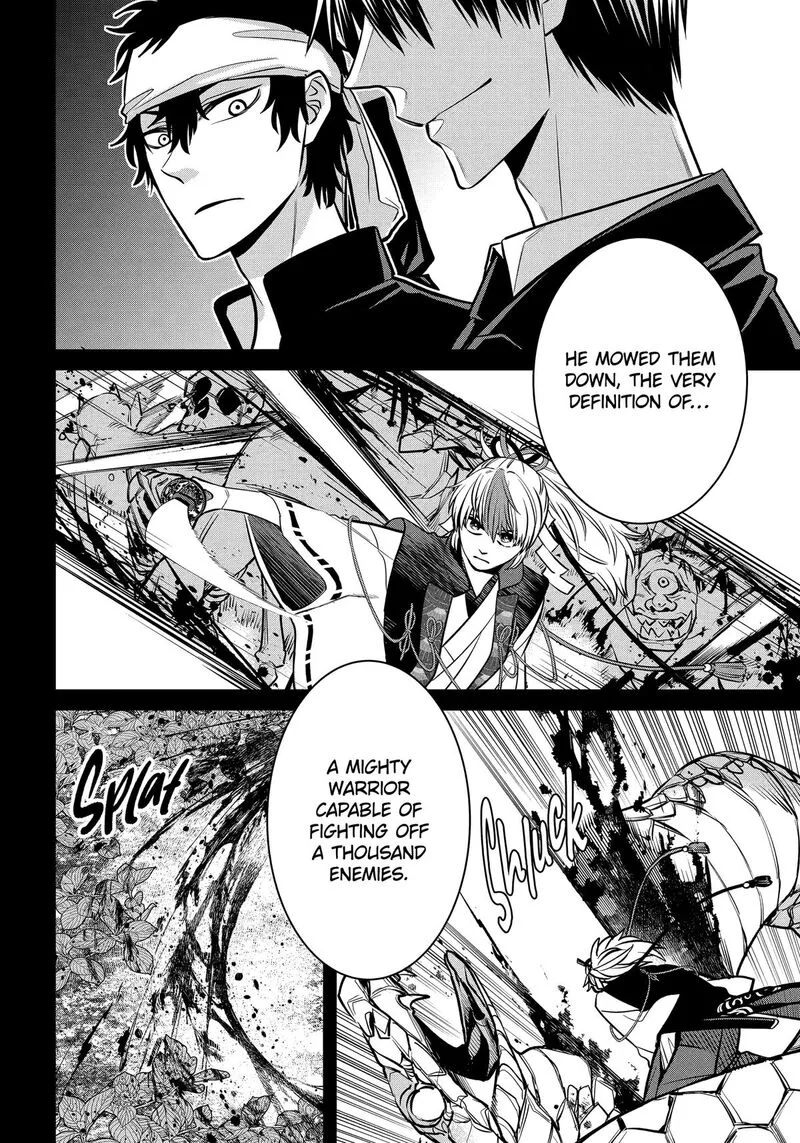 Shihyakushiki Chapter 27 page 19