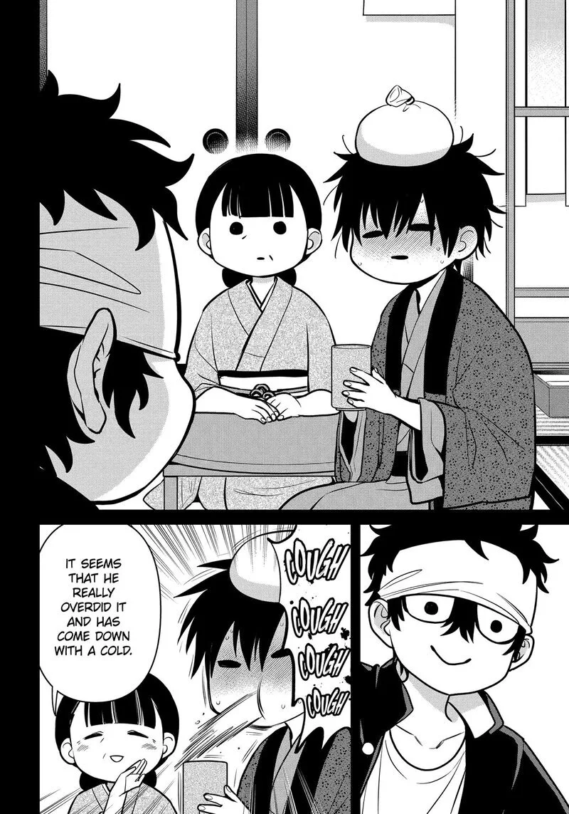 Shihyakushiki Chapter 27 page 29