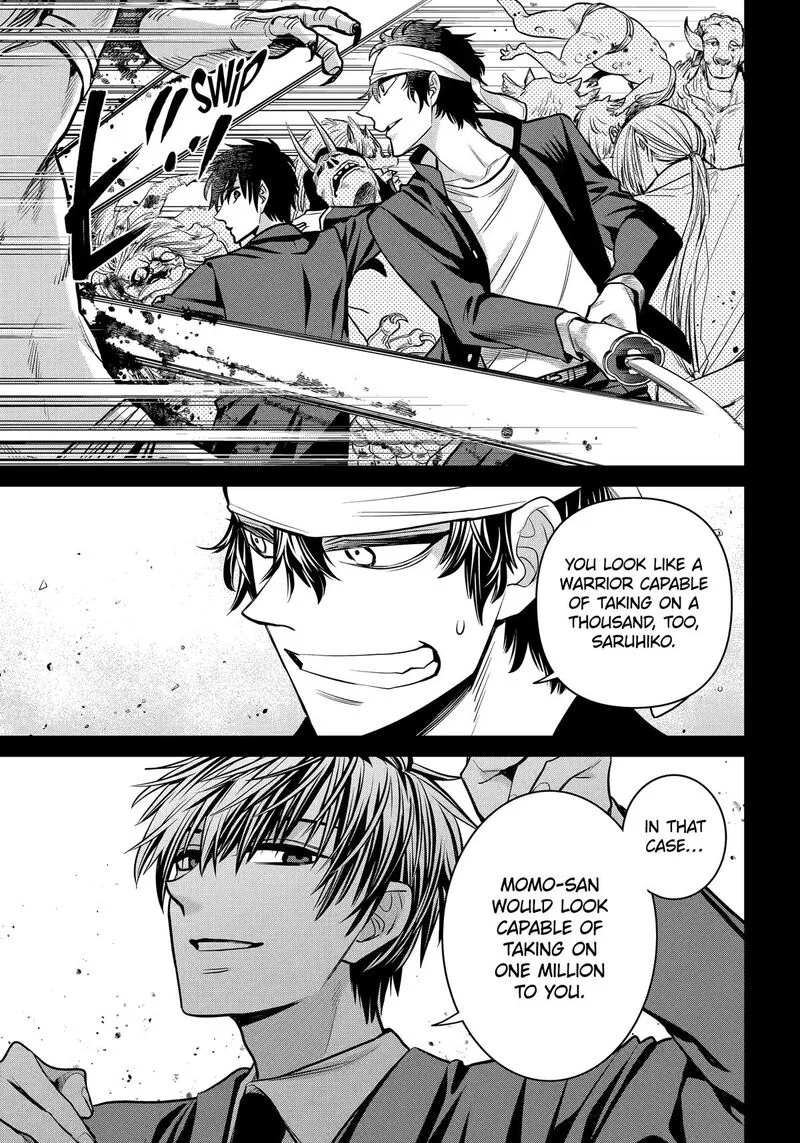 Shihyakushiki Chapter 27 page 24
