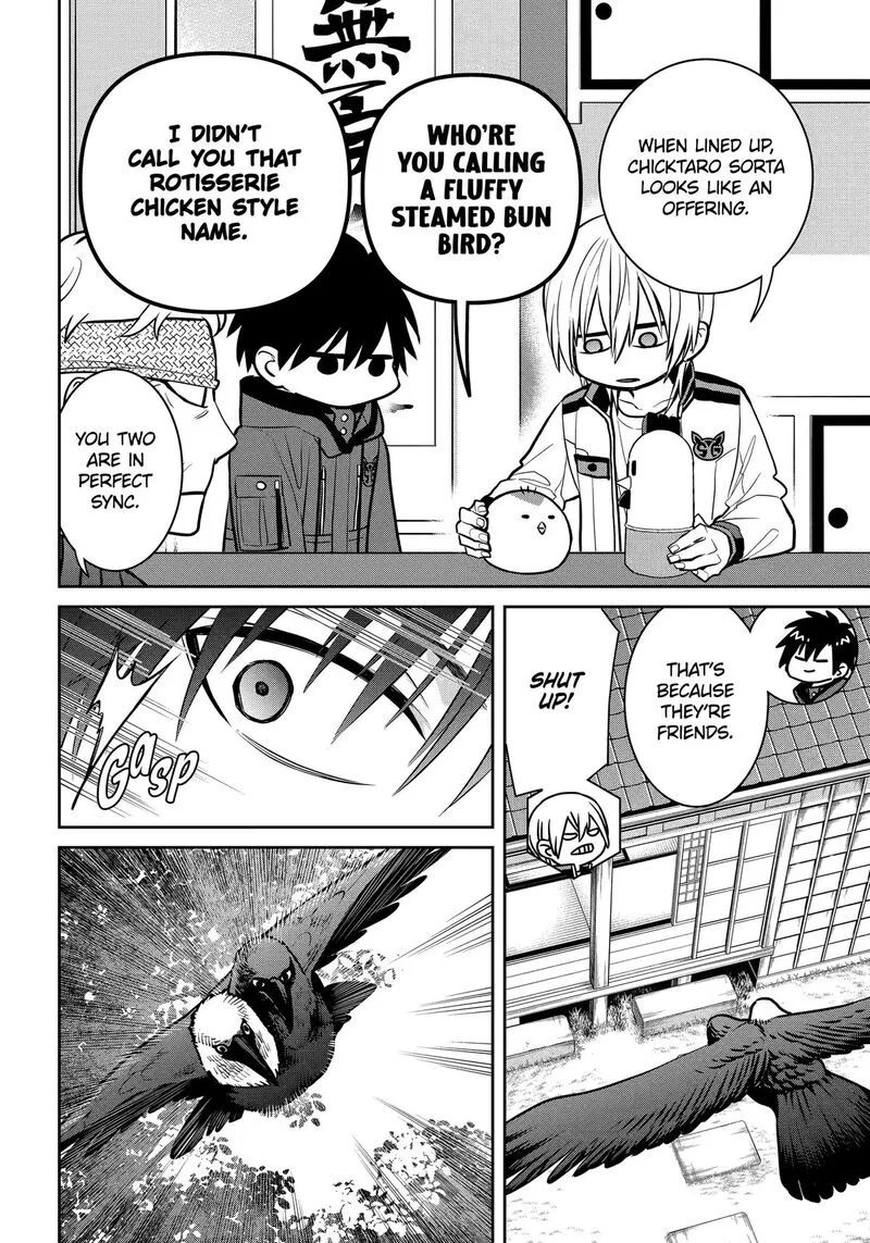 Shihyakushiki Chapter 27 page 4
