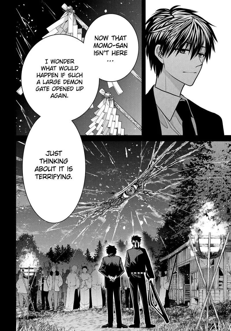 Shihyakushiki Chapter 27 page 21