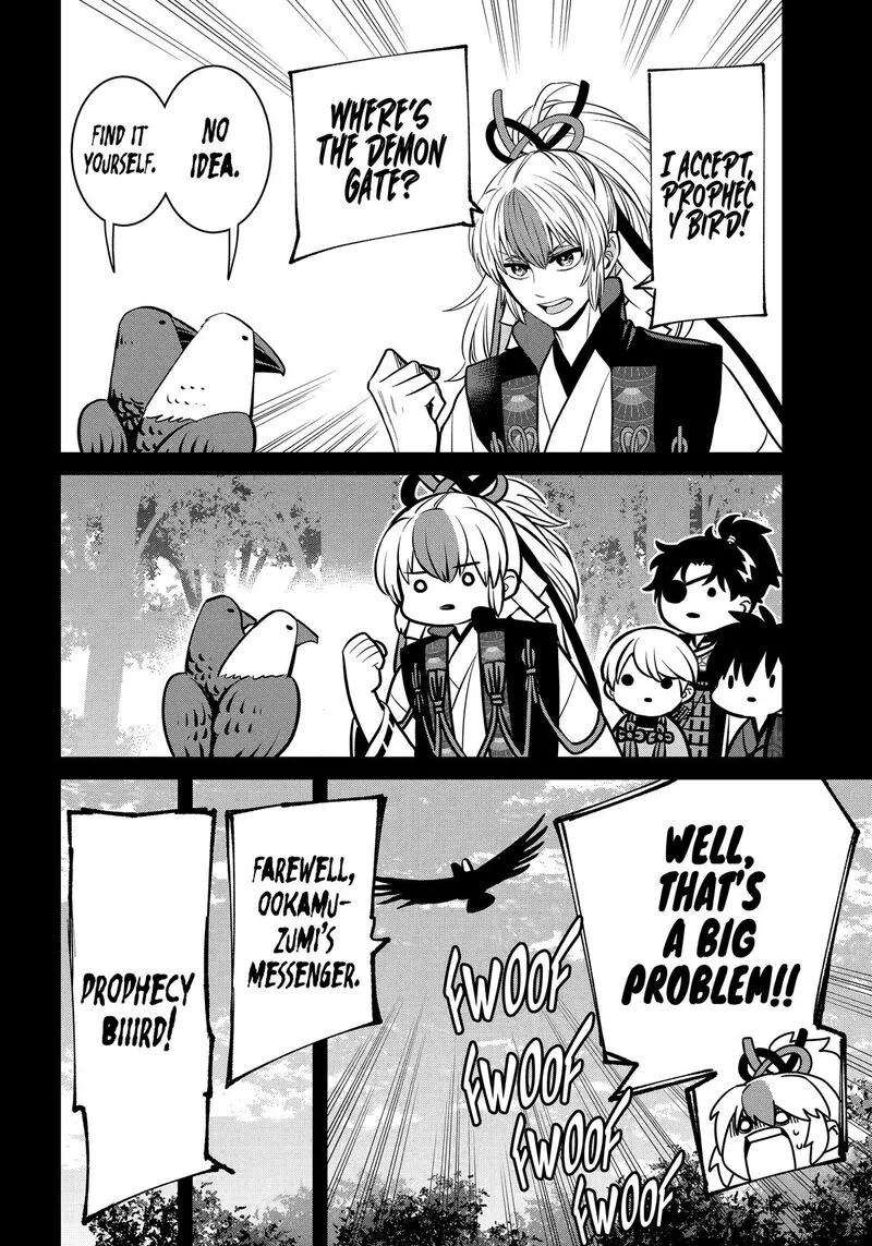 Shihyakushiki Chapter 27 page 12