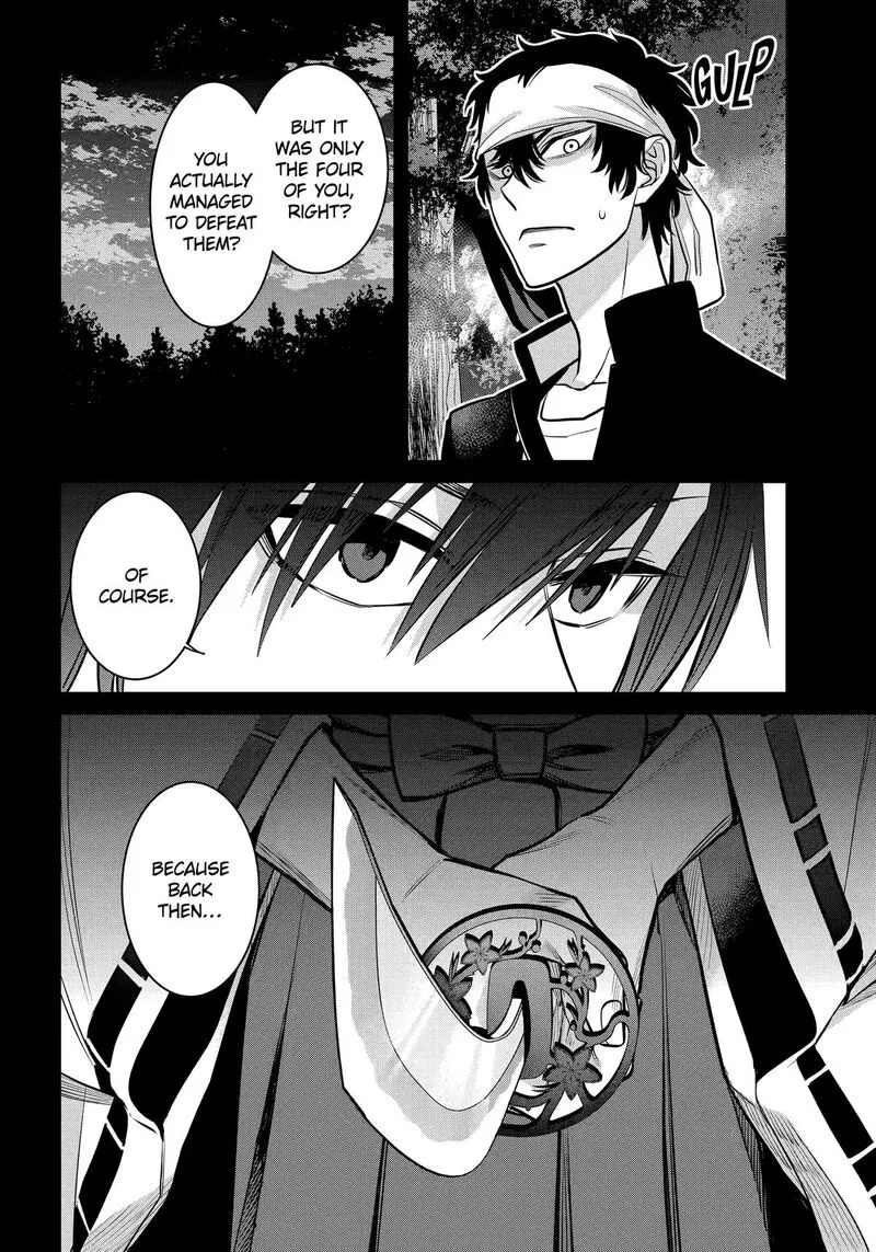 Shihyakushiki Chapter 27 page 16