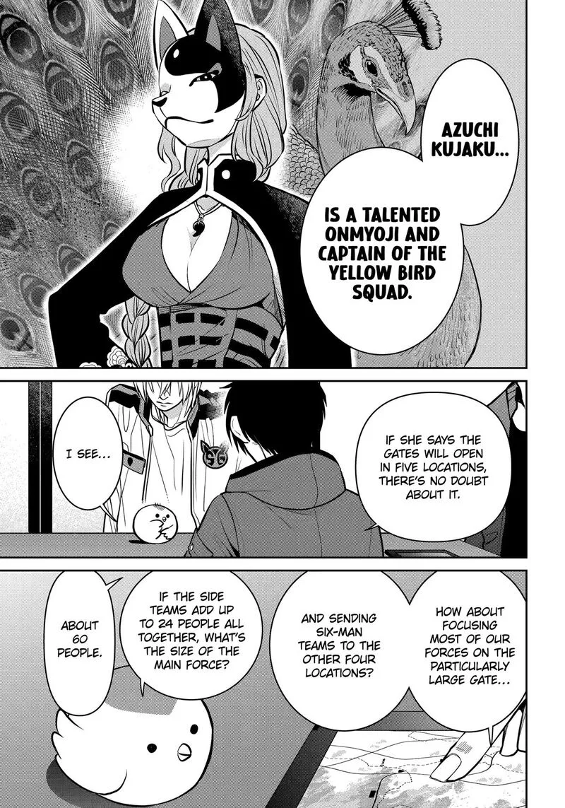 Shihyakushiki Chapter 28 page 9