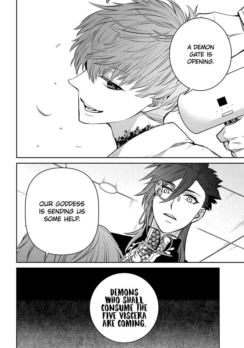 Shihyakushiki Chapter 28 page 6