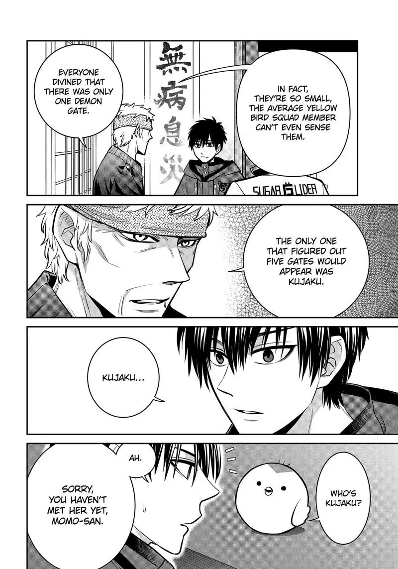 Shihyakushiki Chapter 28 page 8
