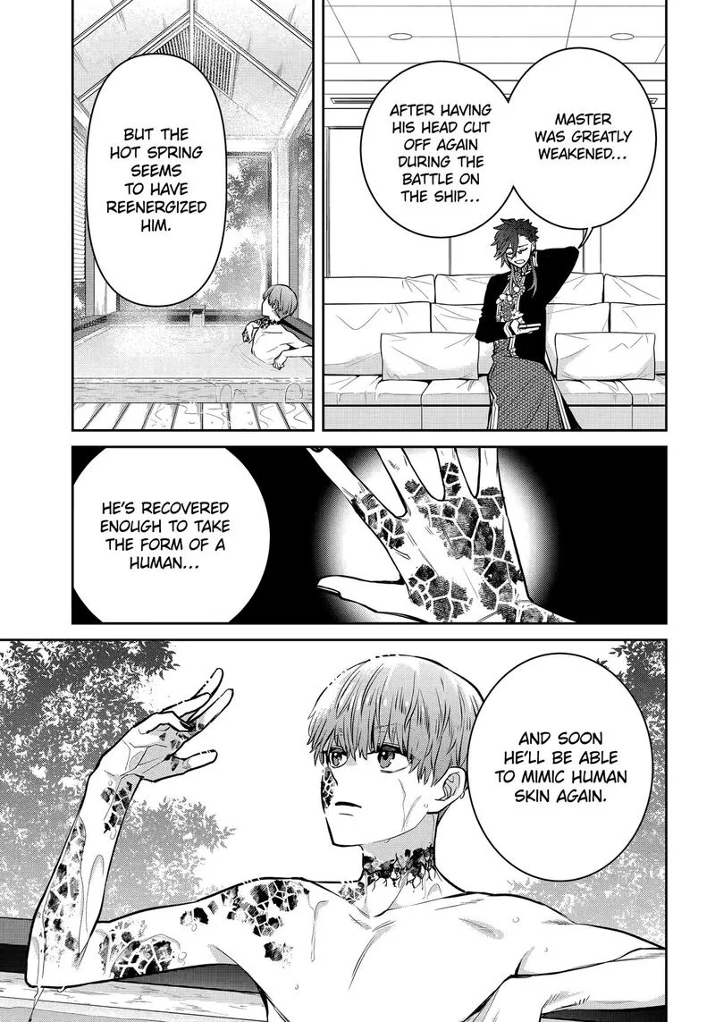 Shihyakushiki Chapter 28 page 3