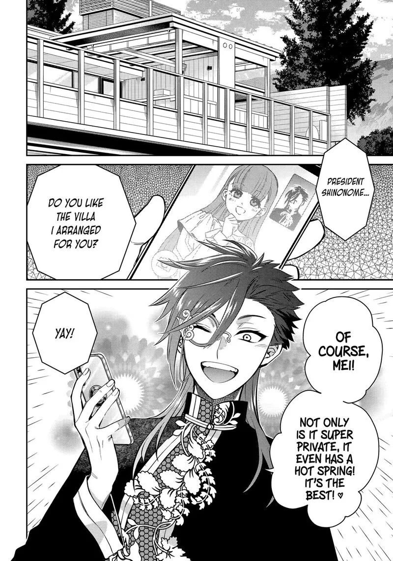 Shihyakushiki Chapter 28 page 2
