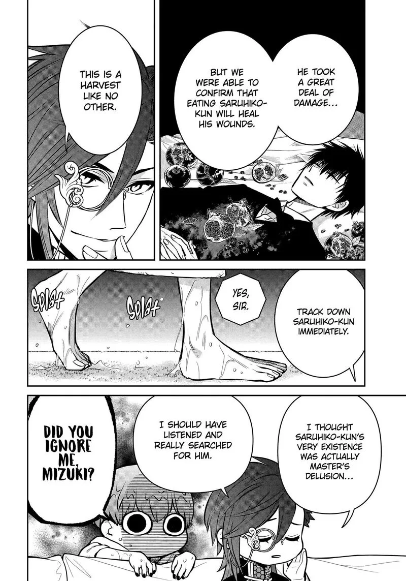 Shihyakushiki Chapter 28 page 4