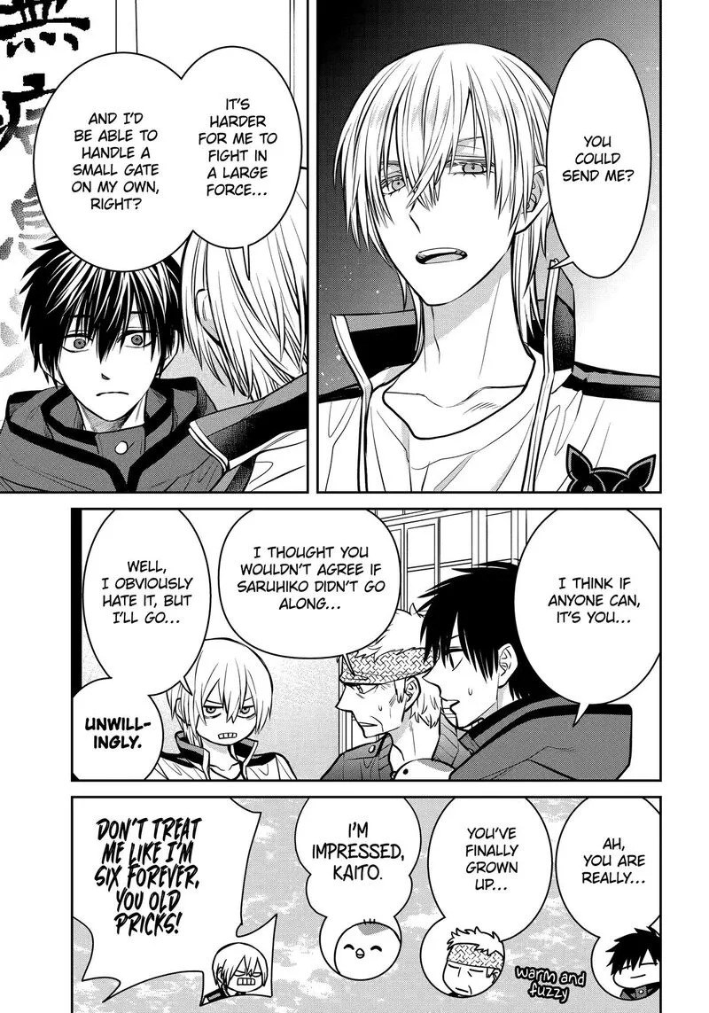Shihyakushiki Chapter 28 page 13