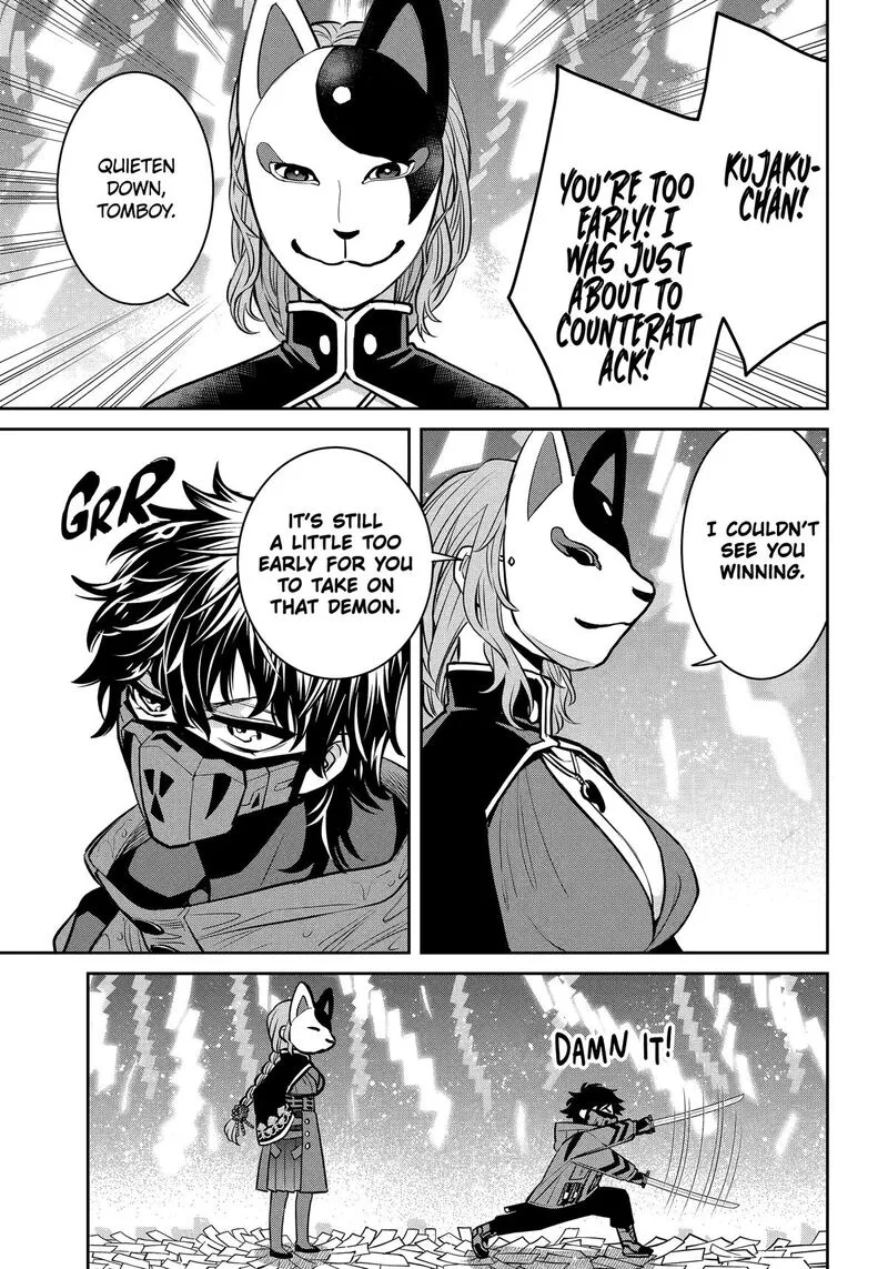 Shihyakushiki Chapter 28 page 29