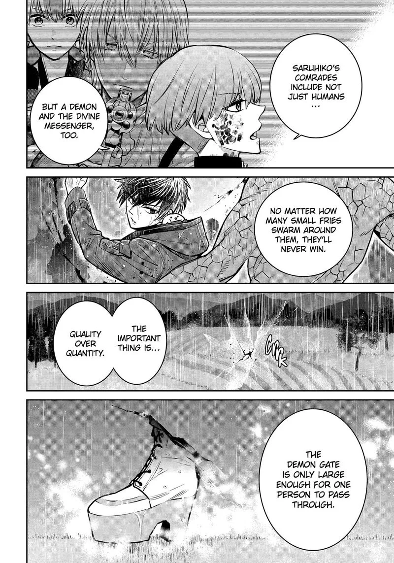 Shihyakushiki Chapter 28 page 20