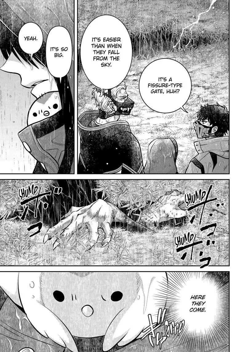 Shihyakushiki Chapter 28 page 15