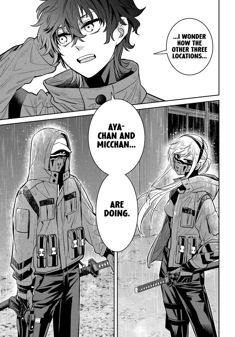 Shihyakushiki Chapter 28 page 31