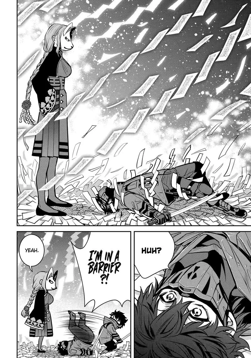 Shihyakushiki Chapter 28 page 28