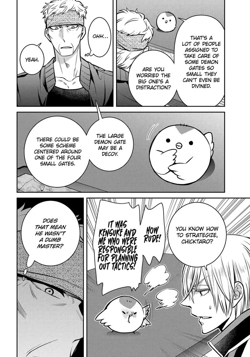 Shihyakushiki Chapter 28 page 10