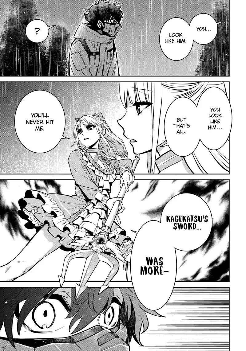 Shihyakushiki Chapter 28 page 25