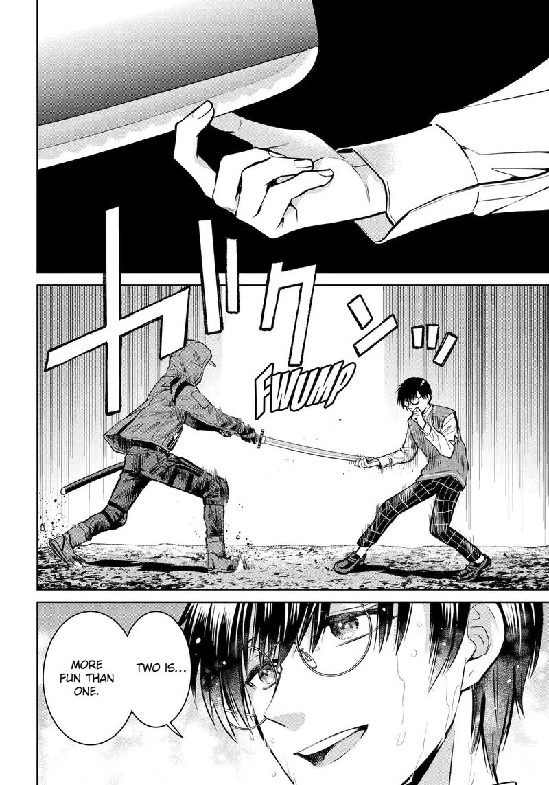 Shihyakushiki Chapter 29 page 8