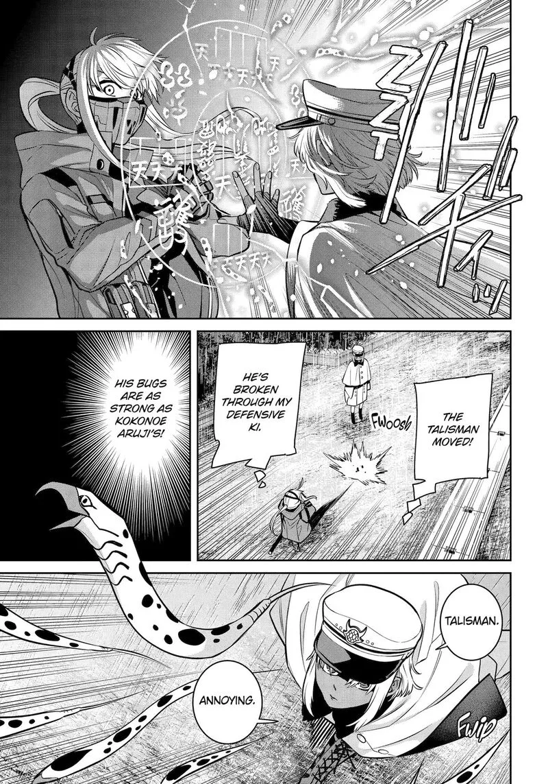 Shihyakushiki Chapter 29 page 29