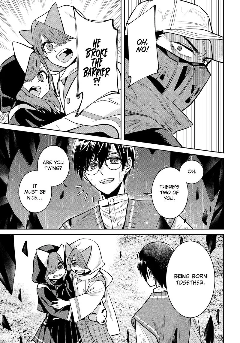 Shihyakushiki Chapter 29 page 19