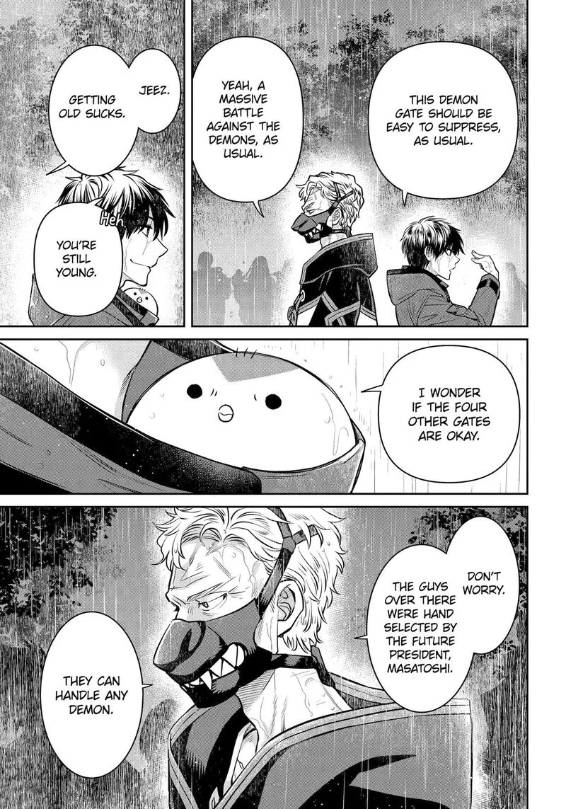 Shihyakushiki Chapter 29 page 3