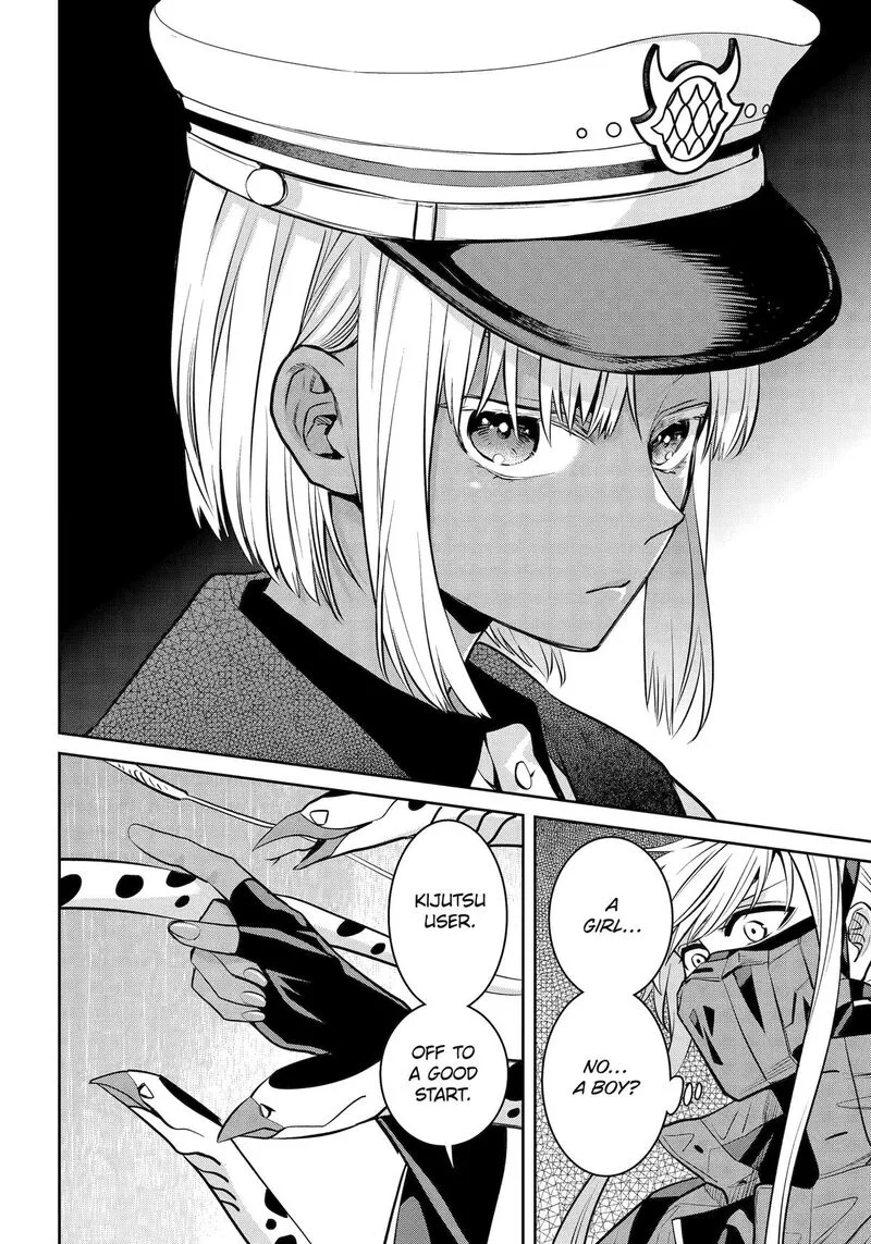 Shihyakushiki Chapter 29 page 28