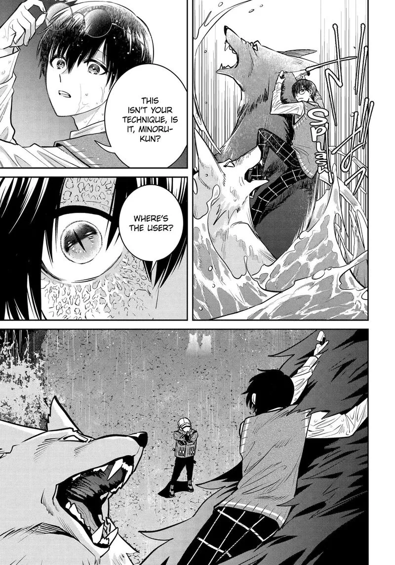 Shihyakushiki Chapter 29 page 17
