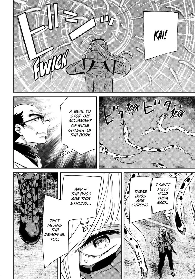 Shihyakushiki Chapter 29 page 26