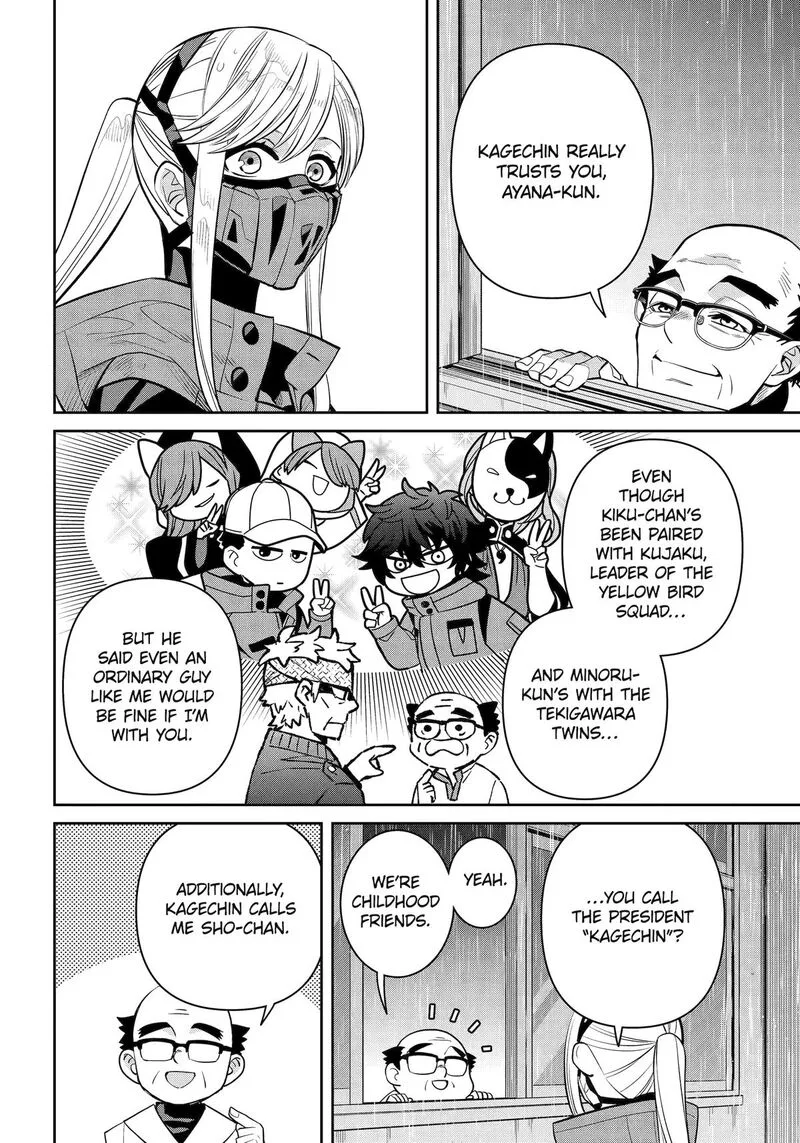 Shihyakushiki Chapter 29 page 22